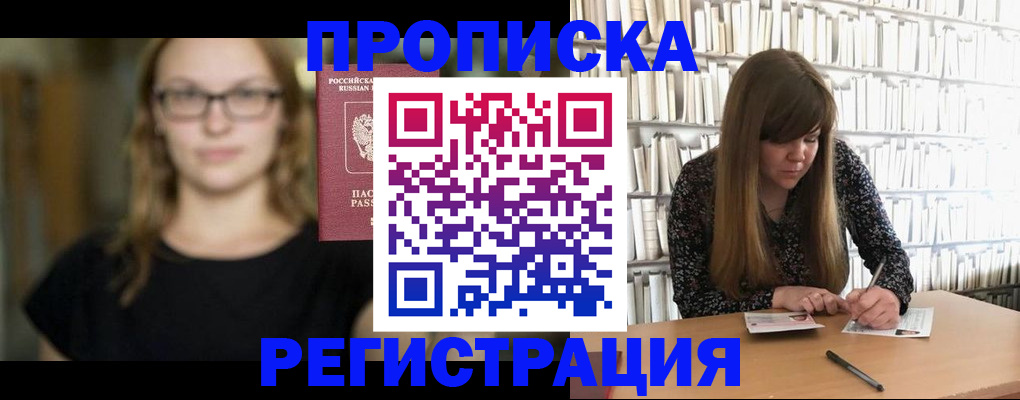 форма 3 в Феодосии